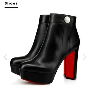 HOT!!! ANKLE BOOTS From Paris, France!!